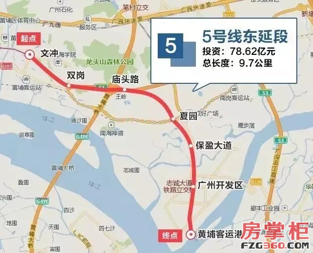 广州市行政区划调整方案公布十区二市变十一区